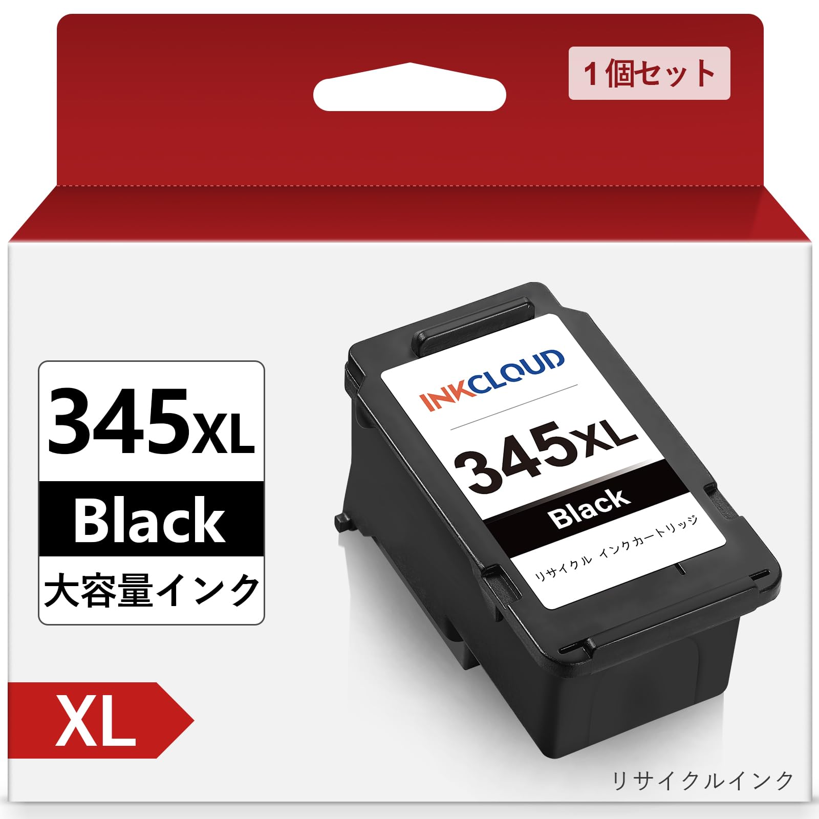 Canon BC-345XL ３コ Amazon.co.jp: Canon 純正 インクカートリッジ BC-345XL (ブラック 大
